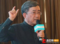 余秋雨婚史揭秘，余秋雨如何评价前妻