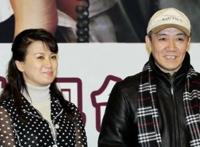 史兰芽的三任丈夫 她的第一任丈夫是谁