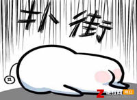 广东话扑街是什么意思，粤语扑街的详细解析