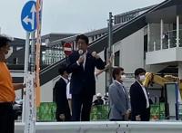 安倍晋三被杀事件概述 简单写点自己的感受