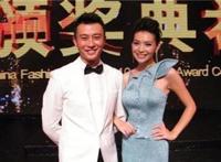 栗坤的老公是北京区长王元昊 一个非常厉害的女人