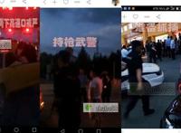 赵本六鹤岗一战怎么回事 打架没完成来了一群特警