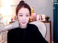 杨凯莉15分56秒视频是怎么回事 不惧怕镜头完全自愿