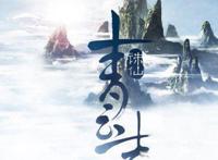 十大玄幻小说排行榜完结小说 斗罗大陆仅排第四