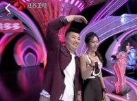 郝文婕和苏沛怎么样了 这不就是骗人的把戏吗