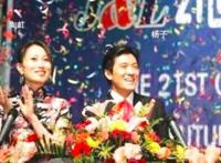 杨子的前妻陶虹是谁 陶虹现状以及离婚的原因