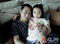 黄有龙赵薇出啥事了 他是怎么起家的