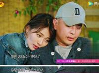 王珂又欠下巨额12亿 又破产了怎么回事