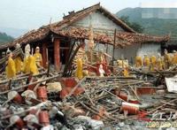 汶川地震灵异事件绝密档案是什么 有阴兵借道之说