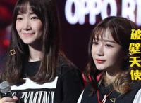 打包安琪为什么少一个人 为什么解散分开了