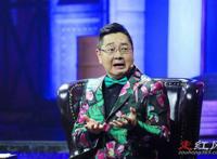 主持人张绍刚被打事件视频真的吗 来自吐槽大会的一个梗