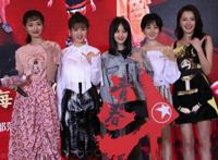 张恒郑爽事件来龙去脉 到底什么事情作死了