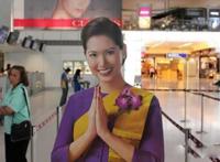 萨瓦迪卡什么意思 这句话就是你好的意思