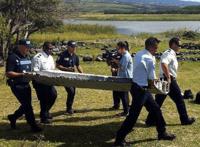 马航mh370真相大揭秘 马航370事件真相是什么呢