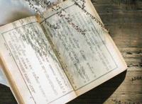 荆轲刺秦王的故事简述 动机和意义是什么