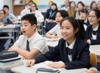 就读方式填什么幼儿园 就读方式走读啥意思分为哪几种