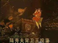 崖山之后无中国,明亡之后无华夏是谁说的 这是日本人的说法