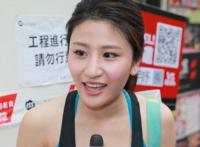 林芊妤的厕所运动了30分钟录音内容 和富二代厕所门事件录音