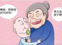 妈宝男什么意思 是指什么样的男人主要特征