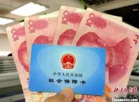 工龄满40年和39年有多大区别 工龄只是影响一小部分