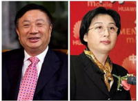 孙亚芳的婚姻老公 还在华为吗为啥退出华为