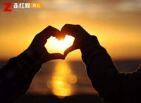 我许下承诺守护你到老是什么歌，我着了你的道歌曲介绍