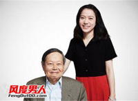 杨振宁96岁喜得贵子图片 和翁帆医院产下一子生了宝宝吗