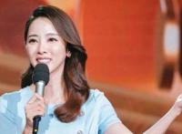 李思思个人简历及资料 生两个孩子后身材依然好