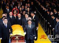 陈楚河的爸爸陈启礼葬礼 陈启礼在台湾的地位如何