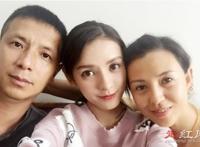 张予曦整容网红前照片对比 和王思聪好过嘛