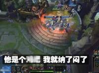 lol小智为什么消失了 没有公开过真实面容