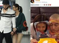 陈晓陈妍希结婚生子 快乐大本营是俩人第一次同台