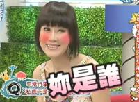 罗霈颖与狄莺对骂谁赢谁输 泼妇骂街的架势还挺足
