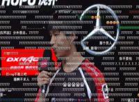7777是什么意思网络用语 抖音评论上777爱情暗示