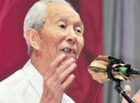 孙越的师傅是谁 相声演员孙越老婆是怎么认识的