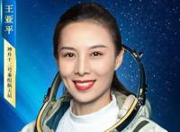 我国女航天员第一个是谁 刘洋是否生育男孩还是女孩