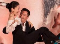 范冰冰的男人是哪些人 许家印和范冰冰亲密照怎么回事
