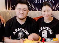 巴图结婚了么，巴图老婆王博谷个人资料介绍