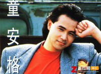 请你暂时借我一点爱是什么歌，借我一点爱歌曲介绍