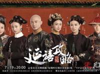 大猪蹄子是什么梗出自哪里 形容男人是什么意思