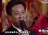 春晚黑色三分钟朱军为什么抢话李咏 到底是谁的错