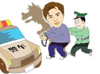 李云迪嫖娼事件解读 到底是谁要搞李云迪被谁下套