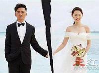 马蓉和王宝强低调复合了吗 两个人已经成为仇人了