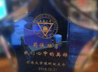 药侠陆勇现状过得怎样 经历其实比电影还是要精彩