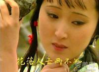陈晓旭什么原因怎么走的 为什么拒绝治疗真相和信佛有关
