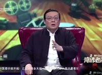 老梁说春晚黑色三分钟 真正承担责任的是李咏