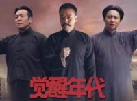 推荐熬夜看完的电视剧前十名 长歌行只排第五