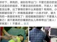 人血馒头是什么意思 网络中讽刺什么呢