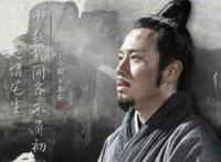 鬼谷子八个徒弟顺序 有哪些出名的为什么个个下场很惨