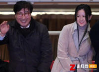 李英爱老公是做什么的，美籍商人郑豪泳个人资料简介